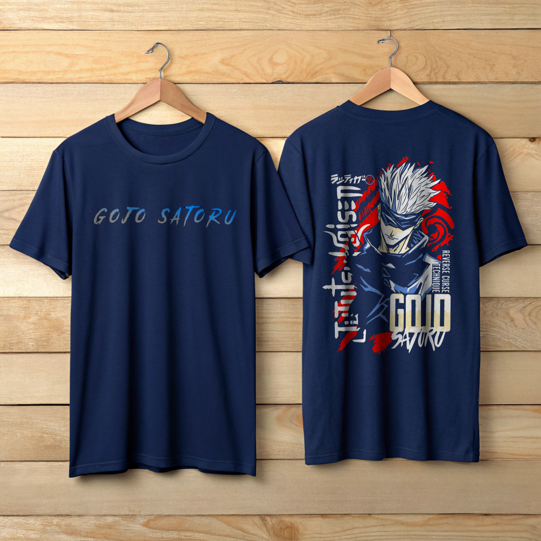Gojo Satoru Graphic Tee – RCT Edition