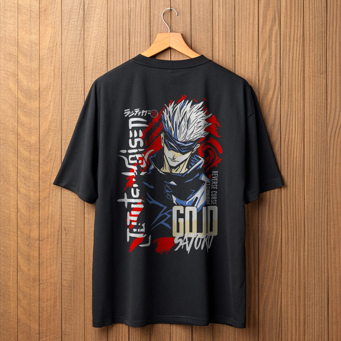 Gojo Satoru Graphic Tee – RCT Edition