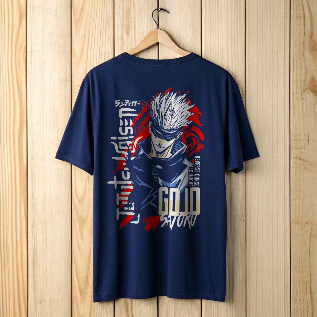Gojo Satoru Graphic Tee – RCT Edition
